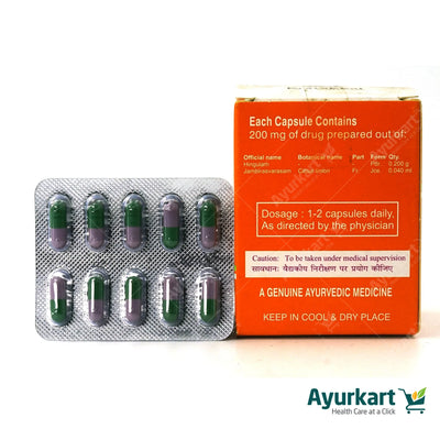 Hingula Bhasmam Capsule - 100Nos - Kottakkal