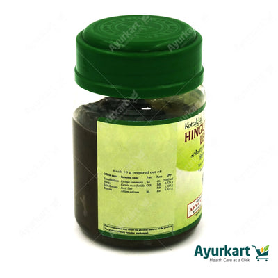 Hingutriguna Leham - 200GM - Kottakkal