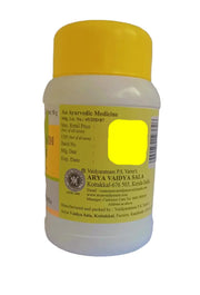 Hinguvachadi Churnam-50g-kottakkal Kottakkal Arya Vaidya Sala