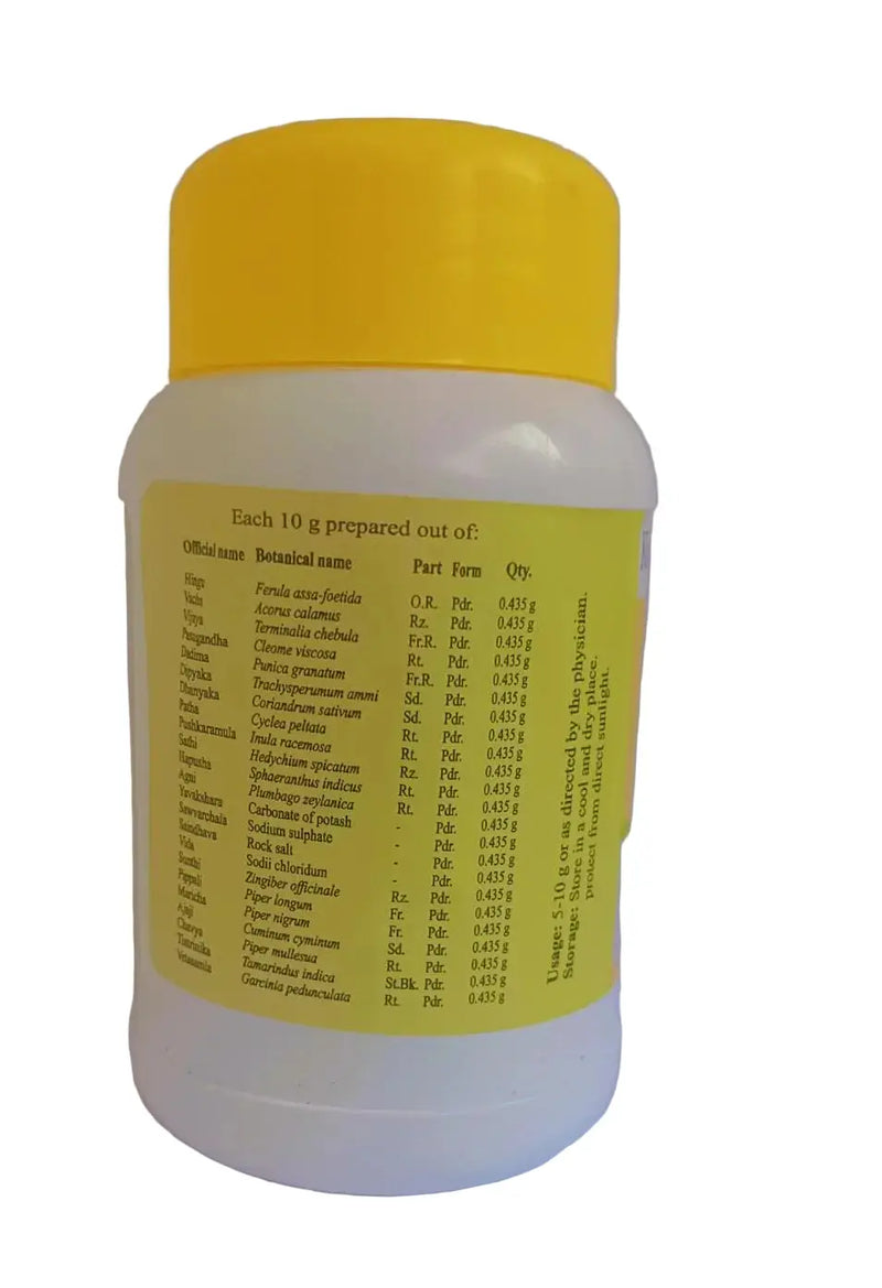 Hinguvachadi Churnam-50g-kottakkal Kottakkal Arya Vaidya Sala