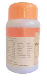 Hinguvachadi Choornam - 50 g - Rajah Ayurveda Rajah Ayurveda