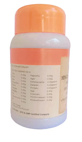Hinguvachadi Choornam - 50 g - Rajah Ayurveda Rajah Ayurveda