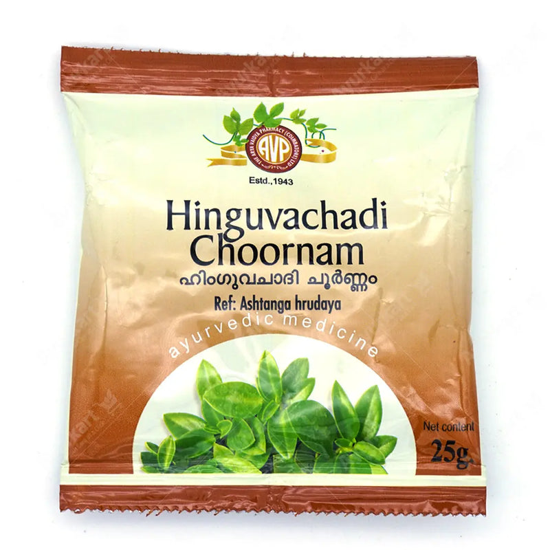 Hinguvachadi Choornam 25G - AVP Ayurveda (2 Packs)
