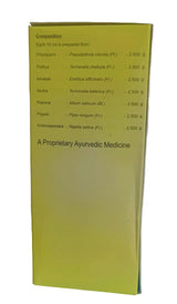 Hrudyam Kashayam	 - 200 Ml - AVN Arogya Arya Vaidya Nilayam (AVN Arogya)