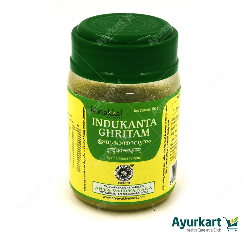 Indukanta Ghritam - 150GM - Kottakkal Arya Vaidya Sala