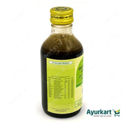 Indukantam Kashayam - 200ML - Kottakkal