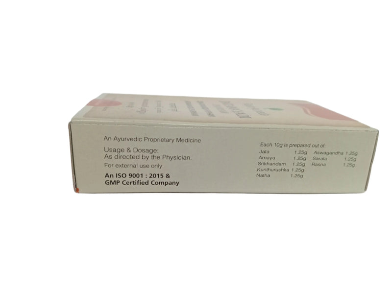 Jatamayadi Choornam -  Rajah Ayurveda Rajah Ayurveda