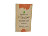 Jatamayadi Choornam -  Rajah Ayurveda Rajah Ayurveda