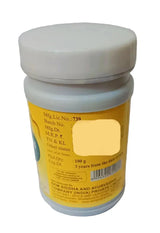 Jathikkai Legiyam 100 gms -- SKM SIDDHA AND AYURVEDA SKM Siddha and Ayurveda