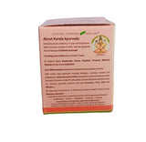 Jathyadi Ghritham - 10G - Kerala Ayurveda (2packs) Kerala Ayurveda