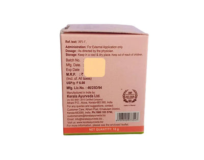 Jathyadi Ghritham - 10G - Kerala Ayurveda (2packs) Kerala Ayurveda
