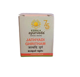 Jathyadi Ghritham - 10G - Kerala Ayurveda (2packs) Kerala Ayurveda