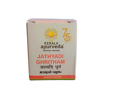 Jathyadi Ghritham - 10G - Kerala Ayurveda (2packs) Kerala Ayurveda