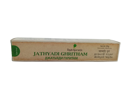 Jathyadi Ghritham - 25gm  - Rajah Ayurveda Rajah Ayurveda