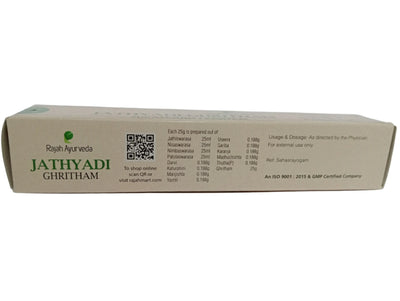 Jathyadi Ghritham - 25gm  - Rajah Ayurveda Rajah Ayurveda