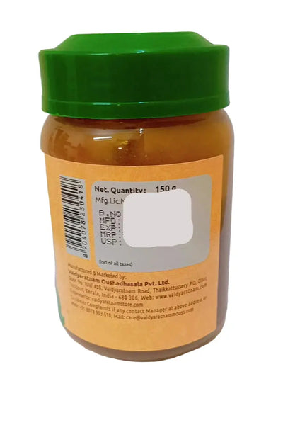 Jathyadi Ghrutham - 150GM - Vaidyaratnam Vaidyaratnam