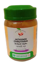 Jathyadi Ghrutham - 150GM - Vaidyaratnam Vaidyaratnam