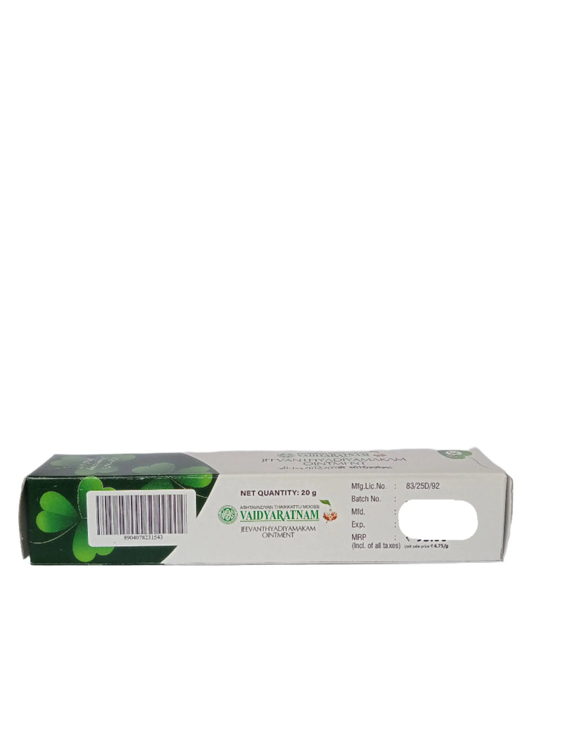 Jeevanthyadi Yamakam Ointment - 20GM - Vaidyaratnam Vaidyaratnam