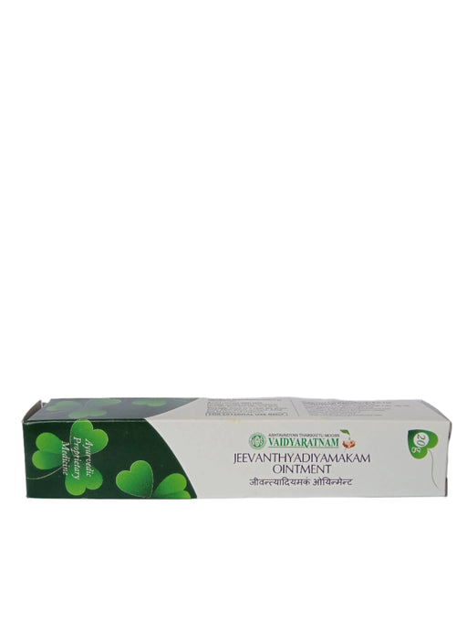 Jeevanthyadi Yamakam Ointment - 20GM - Vaidyaratnam Vaidyaratnam