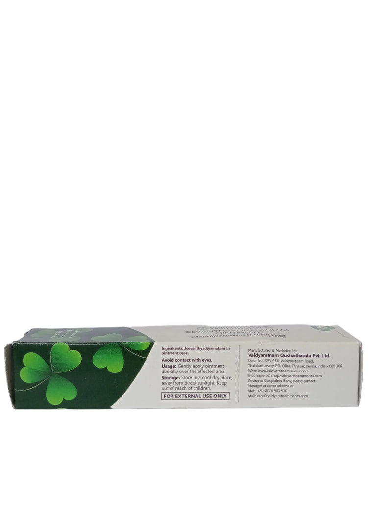 Jeevanthyadi Yamakam Ointment - 20GM - Vaidyaratnam Vaidyaratnam