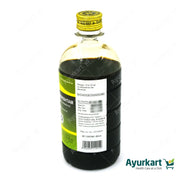 Jirakadyarishtam - 450ML- Kottakkal