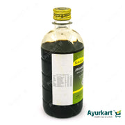 Jirakadyarishtam - 450ML- Kottakkal