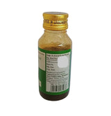 Jivantyadi Yamakam 50ML -KOTTAKKAL Kottakkal Arya Vaidya Sala