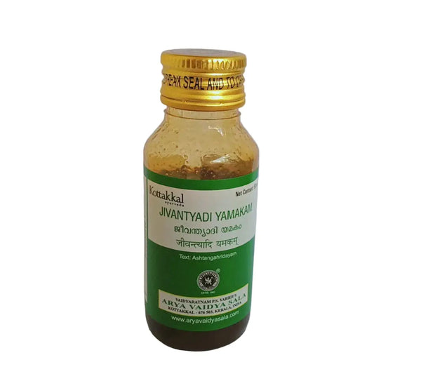 Jivantyadi Yamakam 50ML -KOTTAKKAL Kottakkal Arya Vaidya Sala