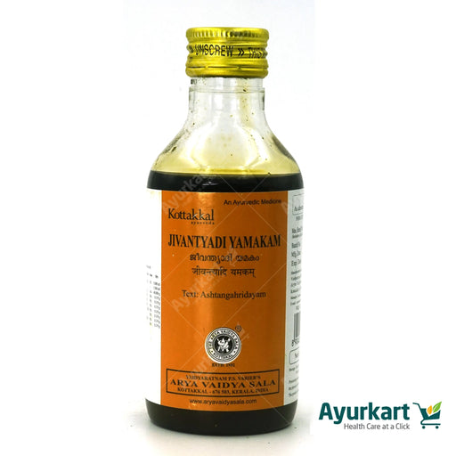 Jivantyadi Yamakam Kottakkal ayurkart Psoriasis, xerosis cutis, exfoliative dermatitis