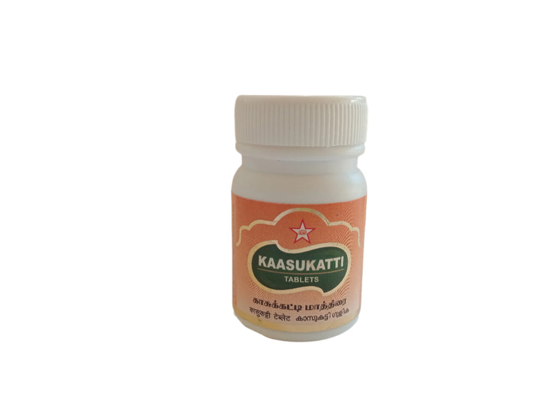 Kaasukatti Maaththirai - SKM SIDDHA AND AYURVEDA SKM Siddha and Ayurveda