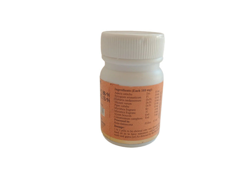 Small white bottle with an orange label on a beige background