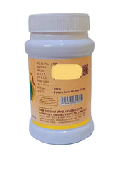 Kabasura Kudineer Chooranam -- SKM SIDDHA AND AYURVEDA SKM Siddha and Ayurveda