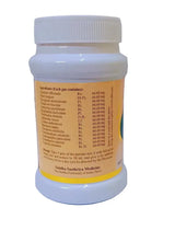 Kabasura Kudineer Chooranam -- SKM SIDDHA AND AYURVEDA SKM Siddha and Ayurveda