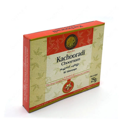 Kachoradi Choornam 25G - AVP Ayurveda