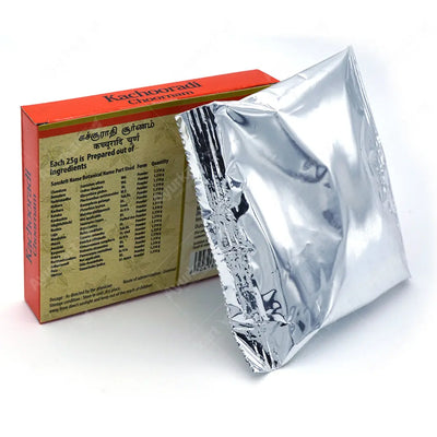 Kachoradi Choornam 25G - AVP Ayurveda