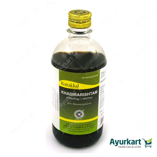 Khadirarishtam - 450ML - Kottakkal