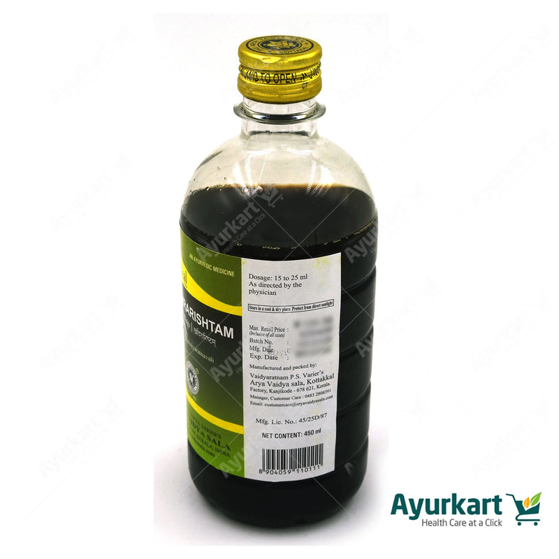 Khadirarishtam - 450ML - Kottakkal