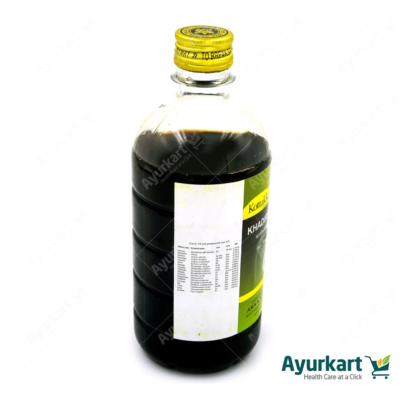 Khadirarishtam - 450ML - Kottakkal