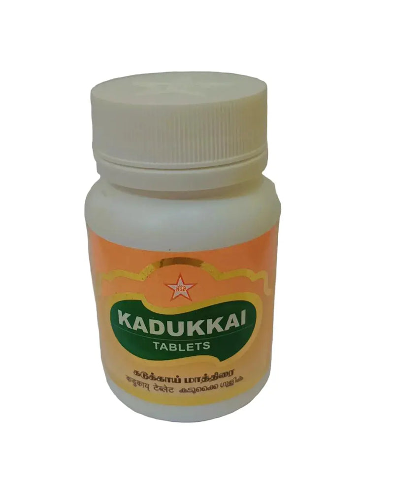 Kadukkai Tablet - SKM SIDDHA AND AYURVEDA SKM Siddha and Ayurveda