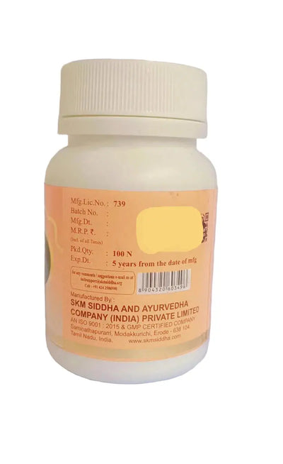 Kaisora Guggulu - SKM SIDDHA AND AYURVEDA SKM Siddha and Ayurveda