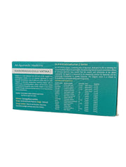 Kaisoragulgulu Vatika Gulika - AVP Ayurveda AVP Ayurveda (Arya Vaidya Pharmacy)