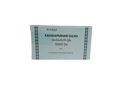 kaivishaparihari_gulika_kottakkal_digestive health