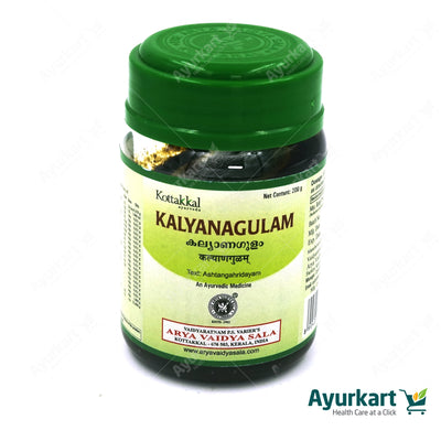 Kalyanagulam - 200GM - Kottakkal
