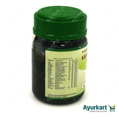 Kalyanagulam - 200GM - Kottakkal