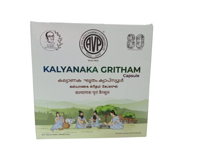 Kalyanaka Gritham Capsule - 100Nos - AVP Ayurveda AVP Ayurveda (Arya Vaidya Pharmacy)