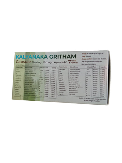 Kalyanaka Gritham Capsule - 100Nos - AVP Ayurveda AVP Ayurveda (Arya Vaidya Pharmacy)