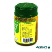 Kalyanaka Ghritam - 150GM - Kottakkal