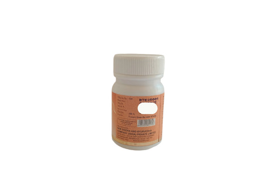 Kamadugha Rasa - SKM SIDDHA AND AYURVEDA SKM Siddha and Ayurveda