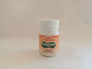 Kamadugha Rasa - SKM SIDDHA AND AYURVEDA SKM Siddha and Ayurveda