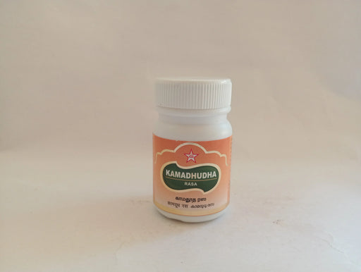 Kamadugha Rasa - SKM SIDDHA AND AYURVEDA SKM Siddha and Ayurveda